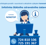 Vsetínská nemocnice a.s.