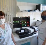 Vsetínská nemocnice a.s.